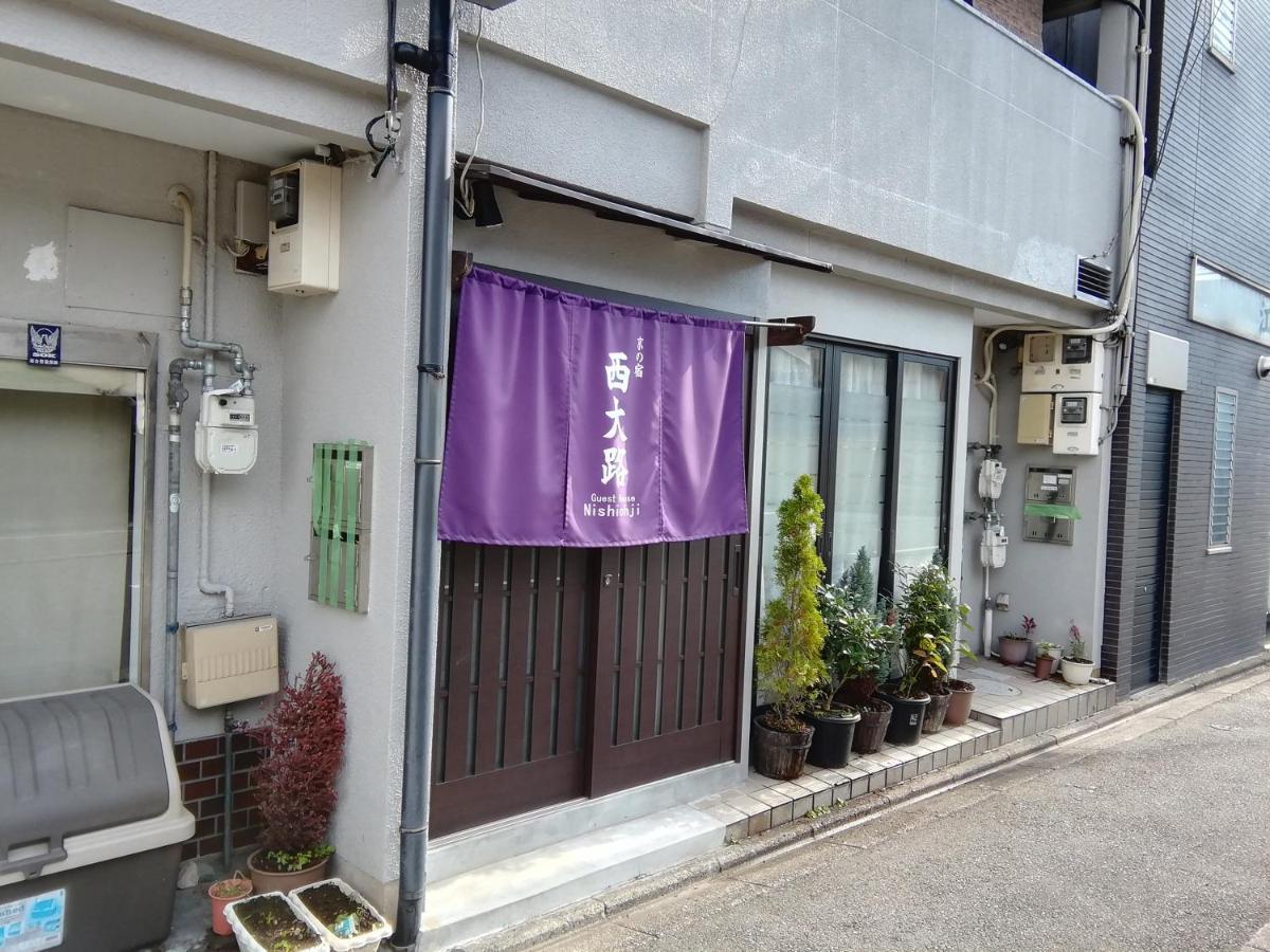 京の宿 西大路 Familie Quioto Exterior foto