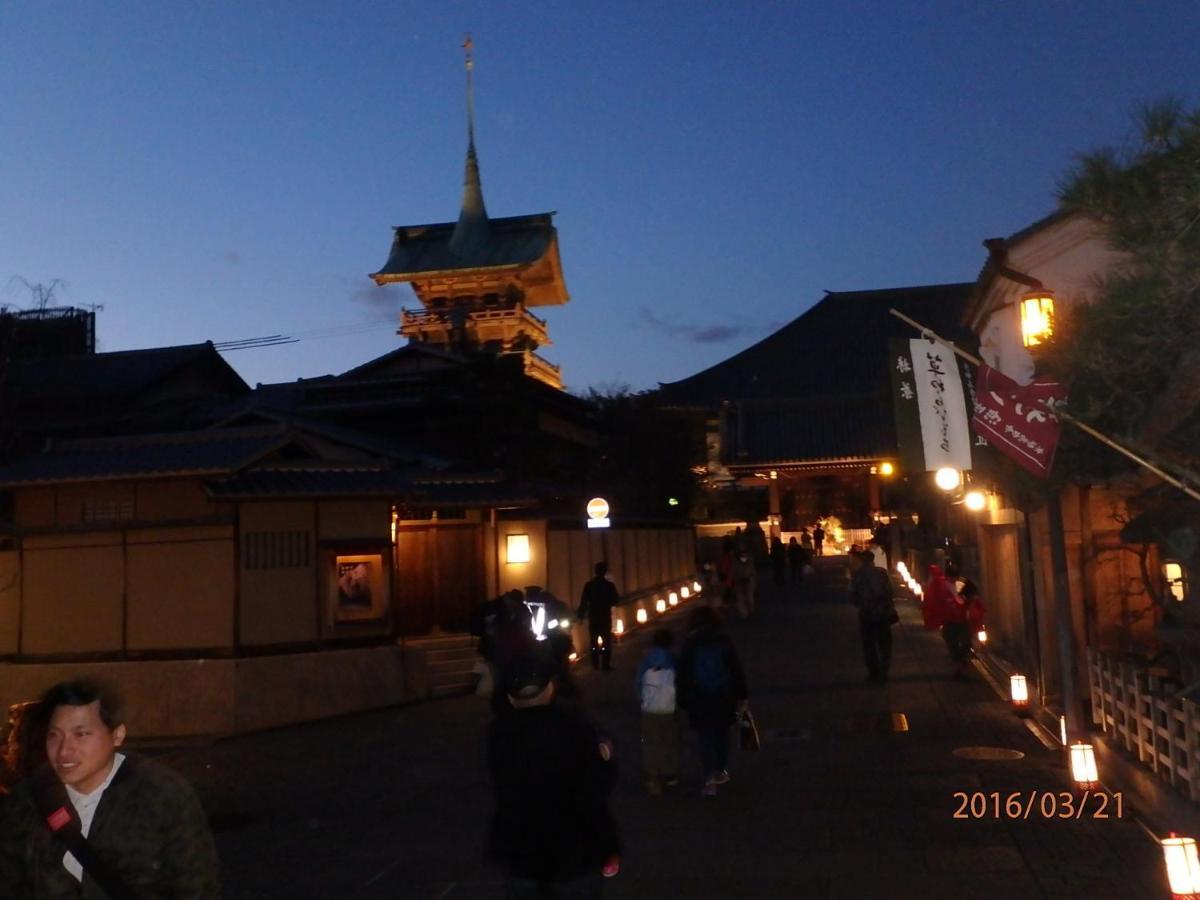 京の宿 西大路 Familie Quioto Exterior foto