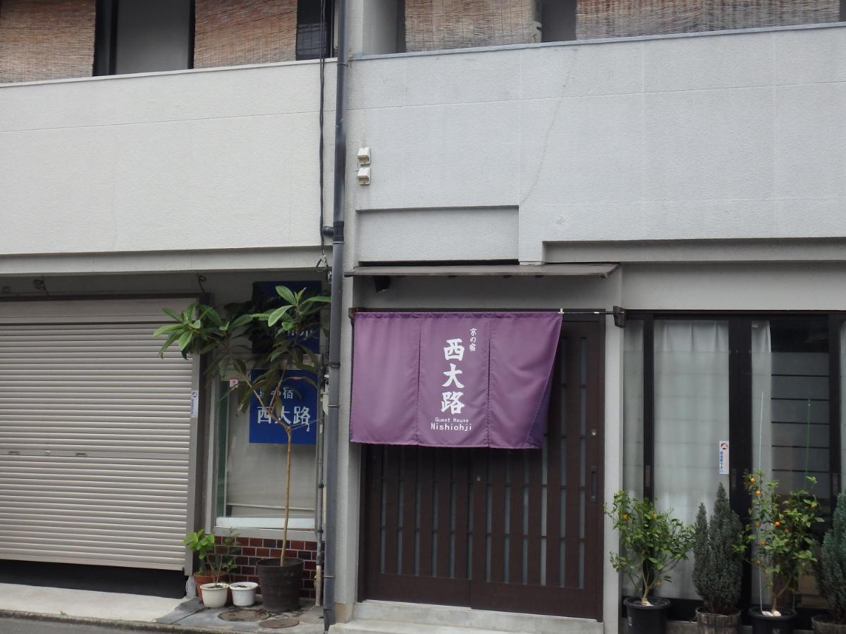 京の宿 西大路 Familie Quioto Exterior foto