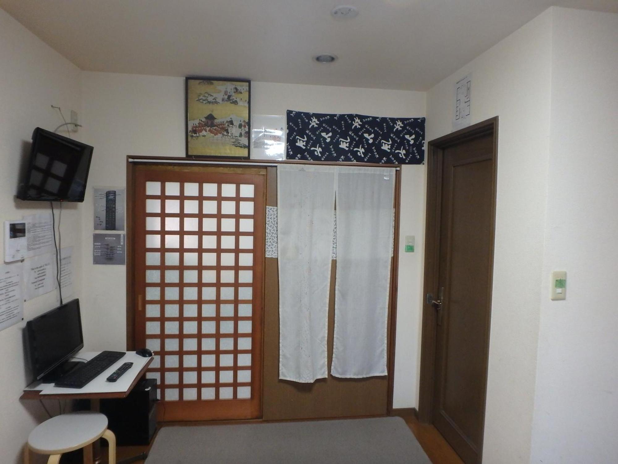 京の宿 西大路 Familie Quioto Exterior foto